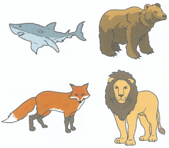 science-3rd-grade-unit-4-our-five-senses-check-your-progress-gamatrain